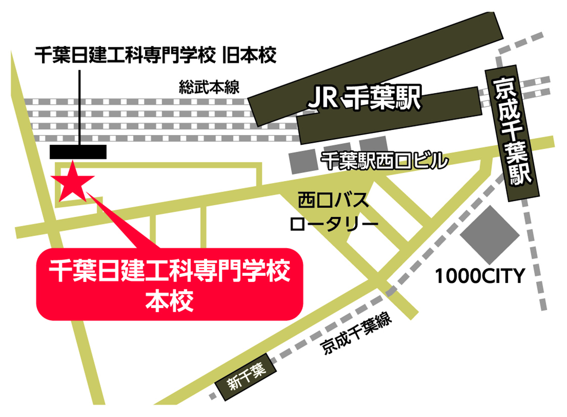 会場までのアクセスマップ